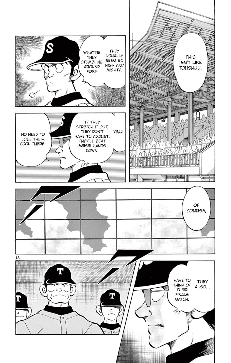 Read MIX chapter 51.1 image 17 on Lezhin