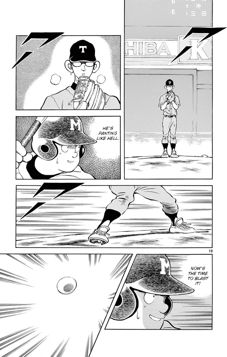 Read MIX chapter 51.1 image 18 on Lezhin