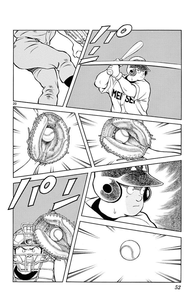 Read MIX chapter 51.1 image 19 on Lezhin