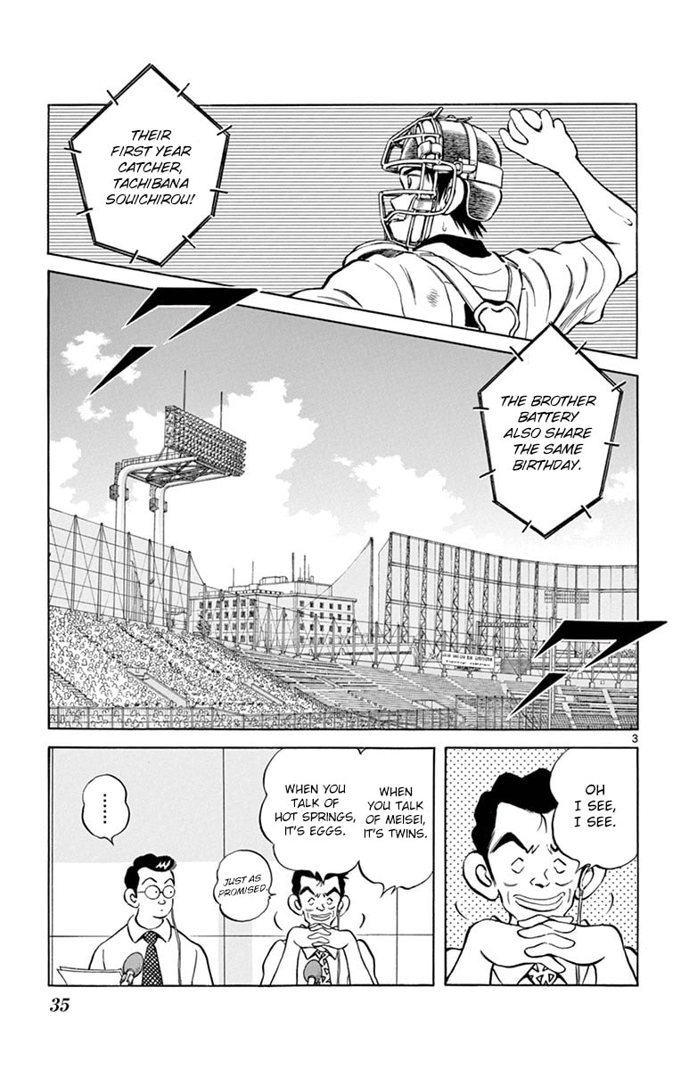 Read MIX chapter 51.1 image 2 on Lezhin