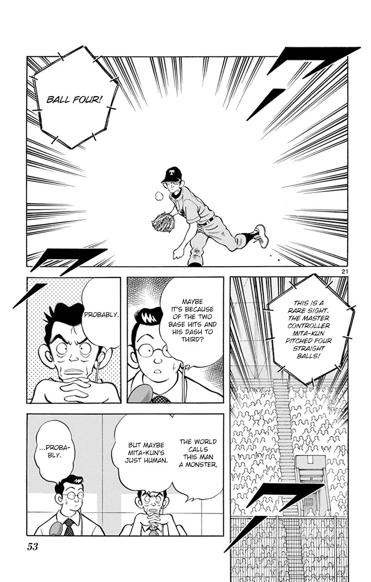 Read MIX chapter 51.1 image 20 on Lezhin