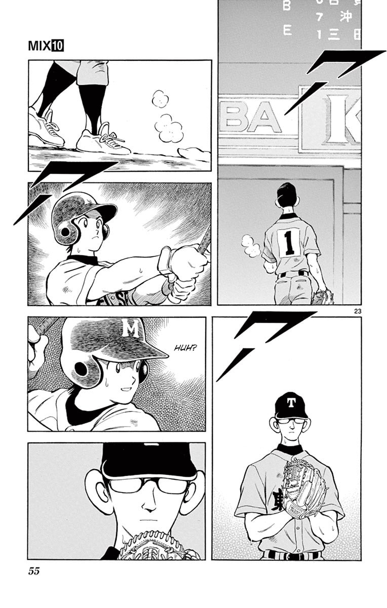 Read MIX chapter 51.1 image 22 on Lezhin