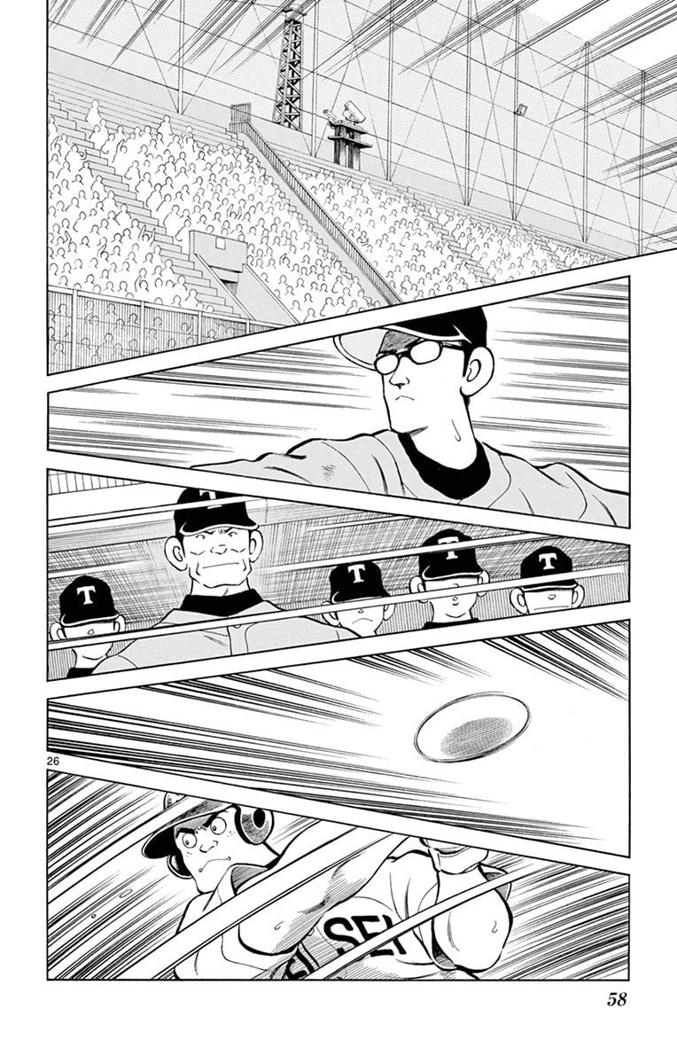 Read MIX chapter 51.1 image 25 on Lezhin