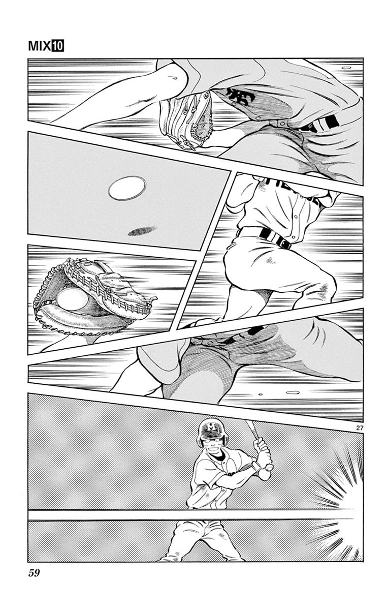 Read MIX chapter 51.1 image 26 on Lezhin