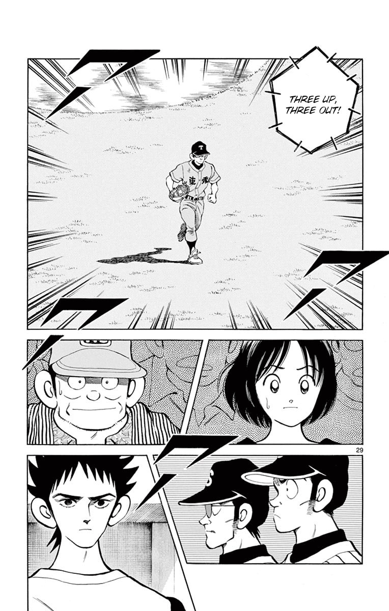 Read MIX chapter 51.1 image 28 on Lezhin