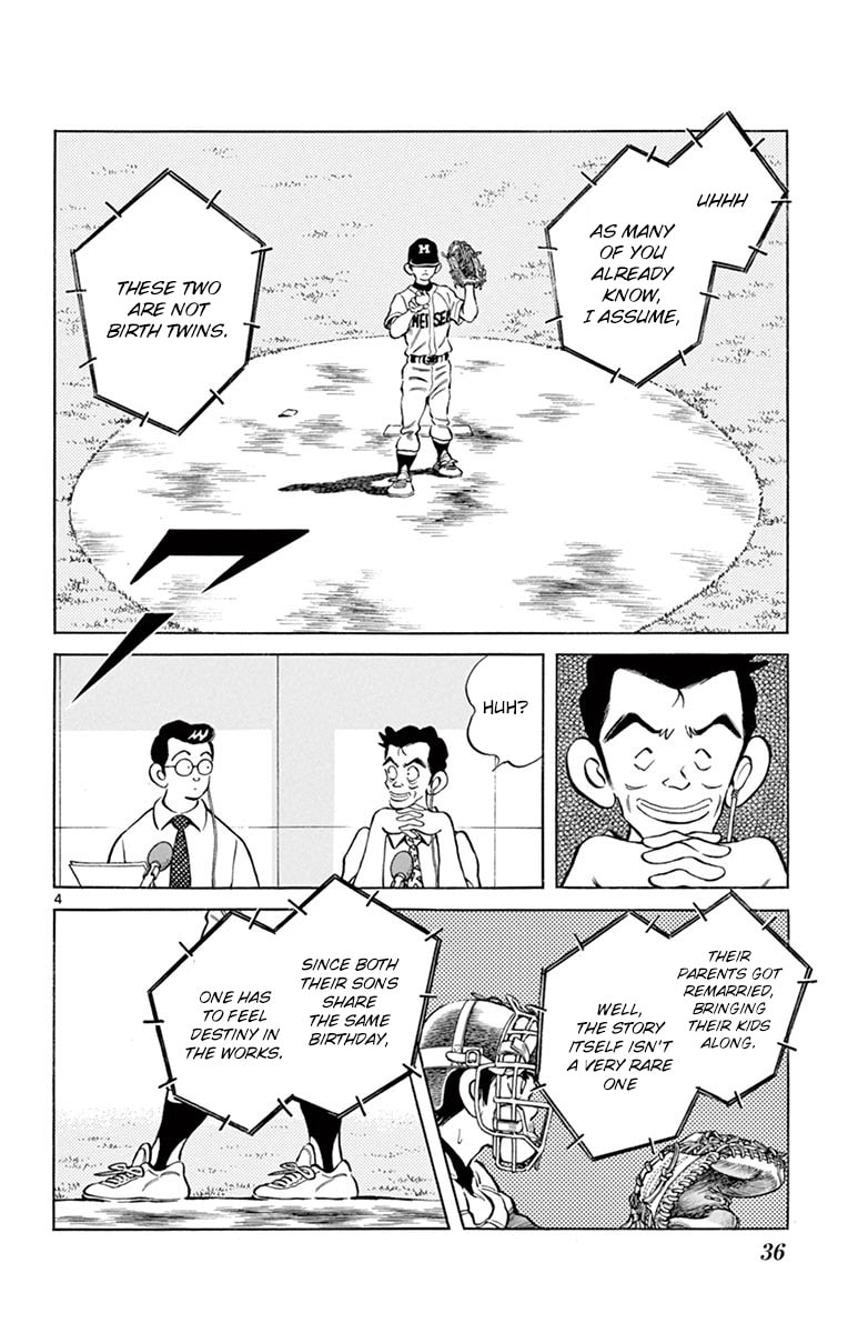 Read MIX chapter 51.1 image 3 on Lezhin