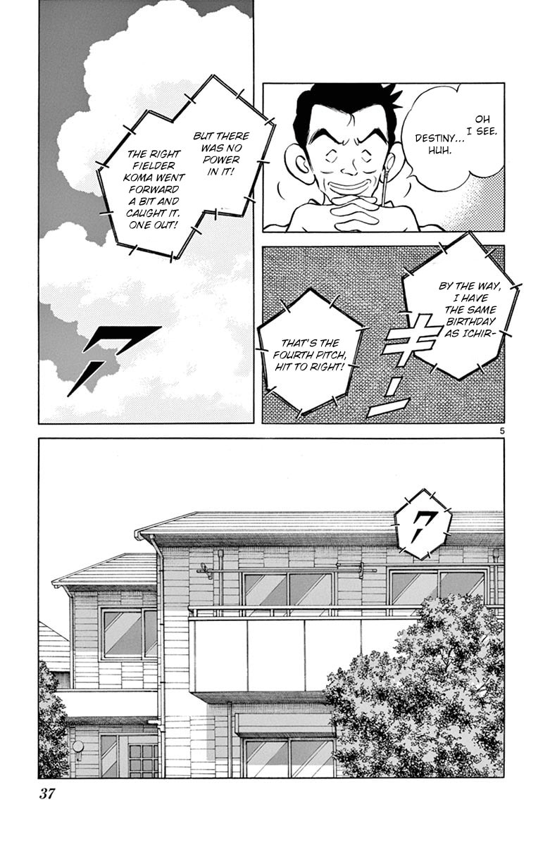 Read MIX chapter 51.1 image 4 on Lezhin