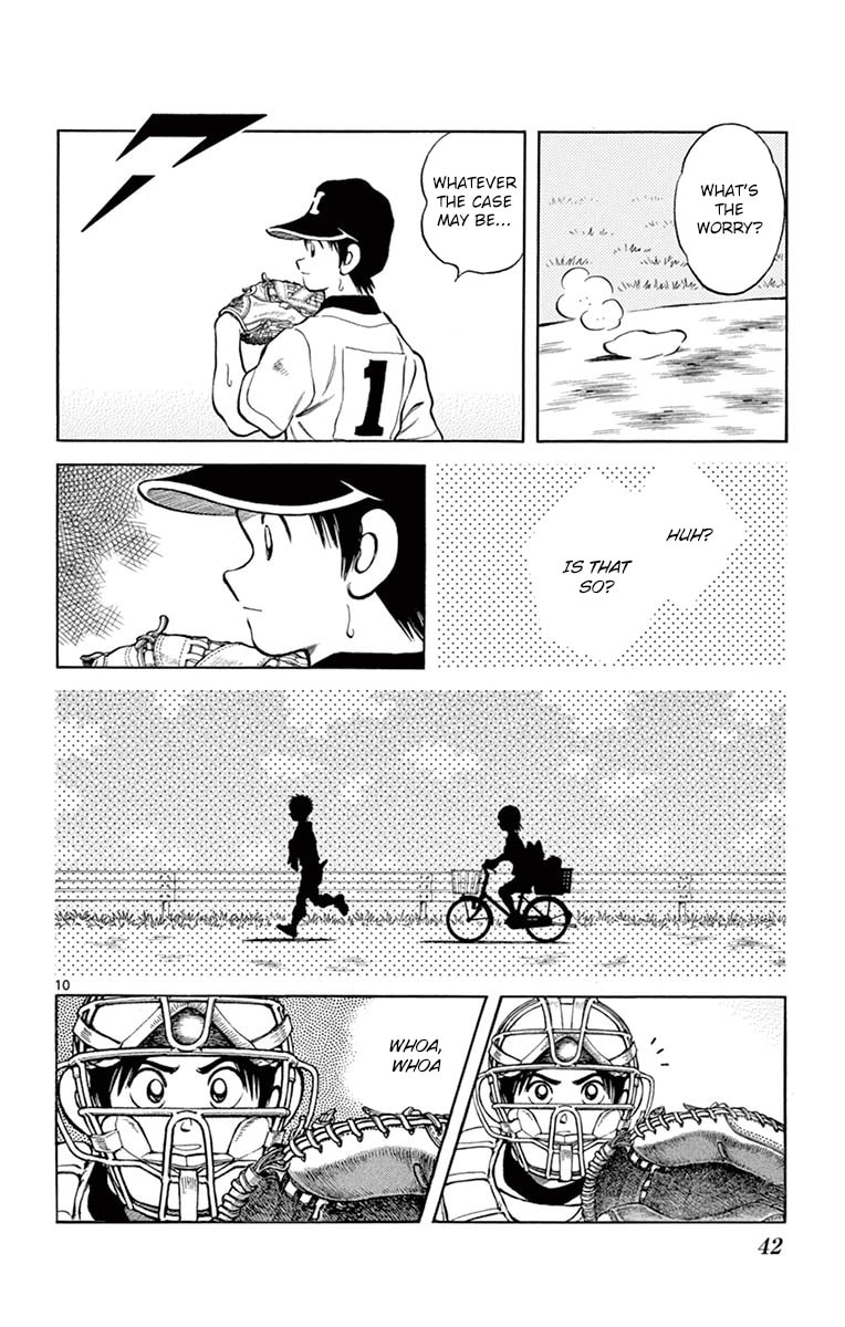 Read MIX chapter 51.1 image 9 on Lezhin