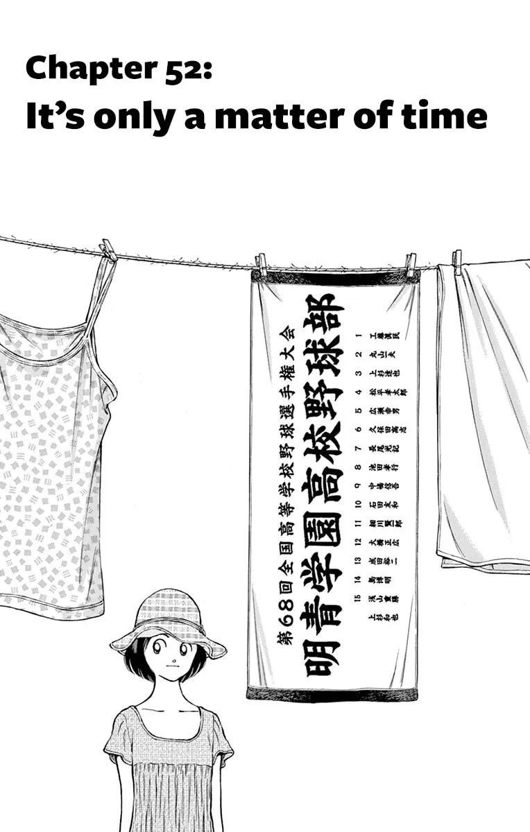 Read MIX chapter 52 image 0 on Lezhin