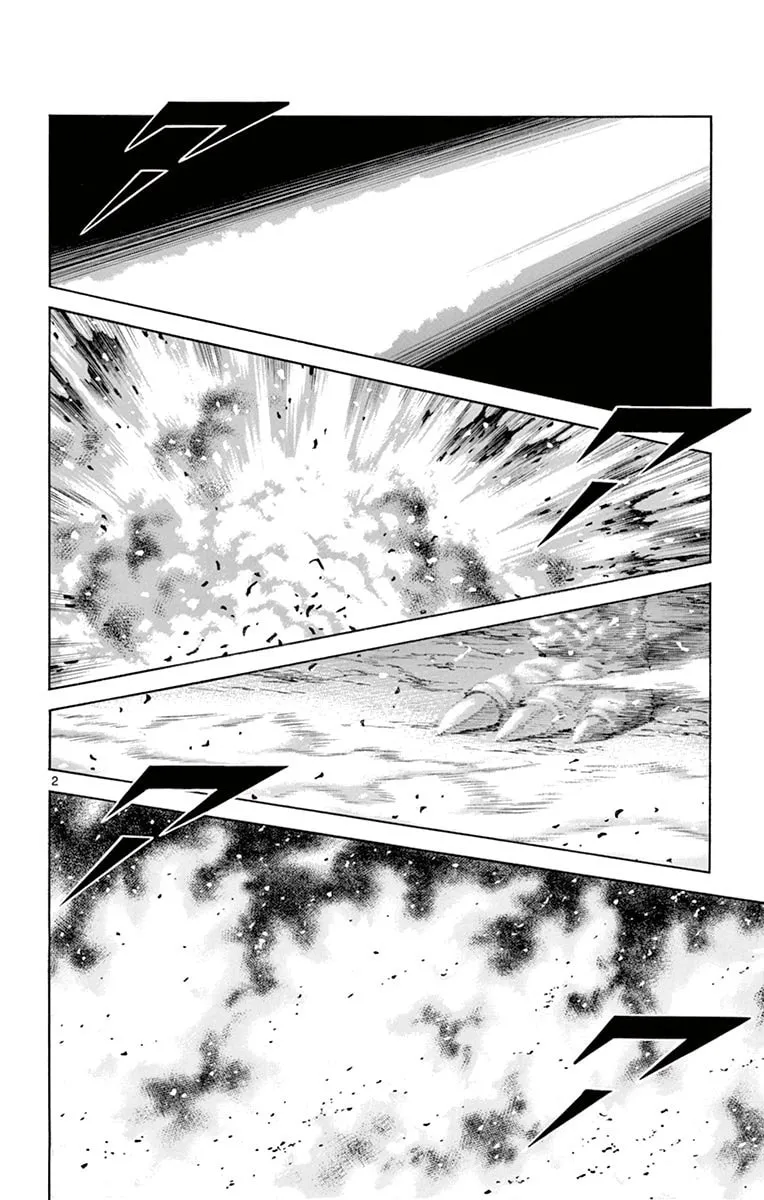 Read MIX chapter 52 image 1 on Lezhin