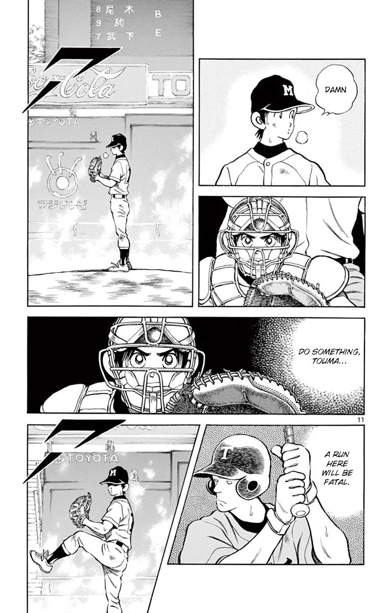Read MIX chapter 52 image 10 on Lezhin