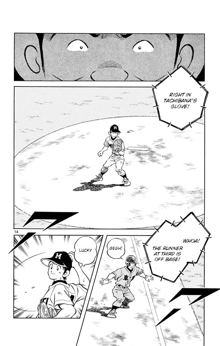 Read MIX chapter 52 image 13 on Lezhin