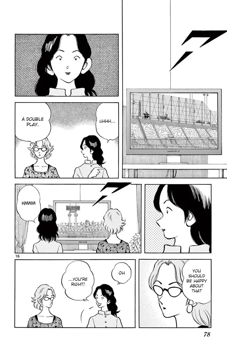 Read MIX chapter 52 image 15 on Lezhin