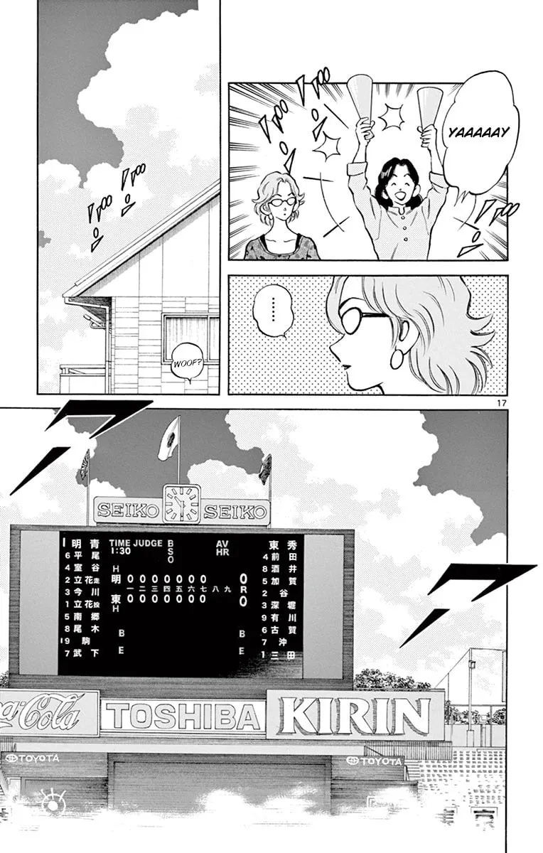 Read MIX chapter 52 image 16 on Lezhin
