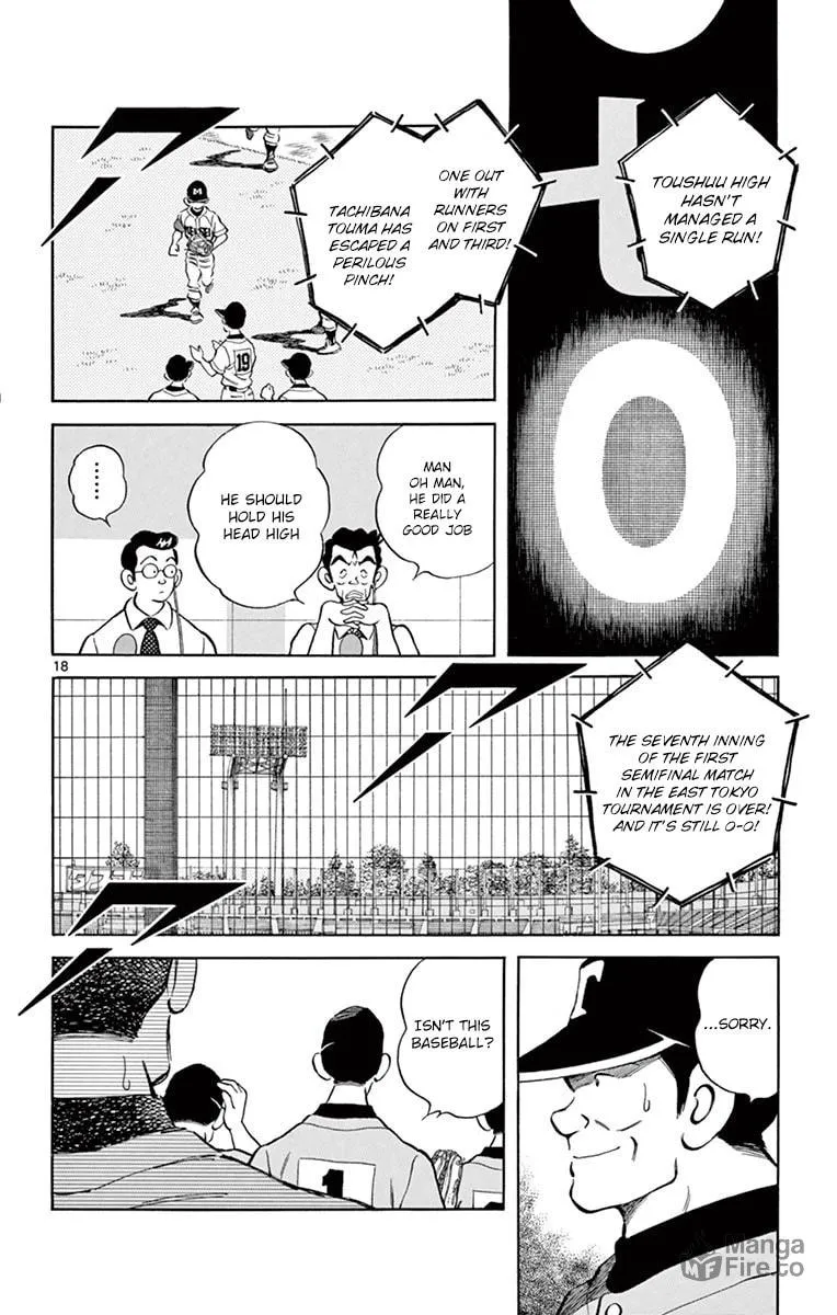 Read MIX chapter 52 image 17 on Lezhin