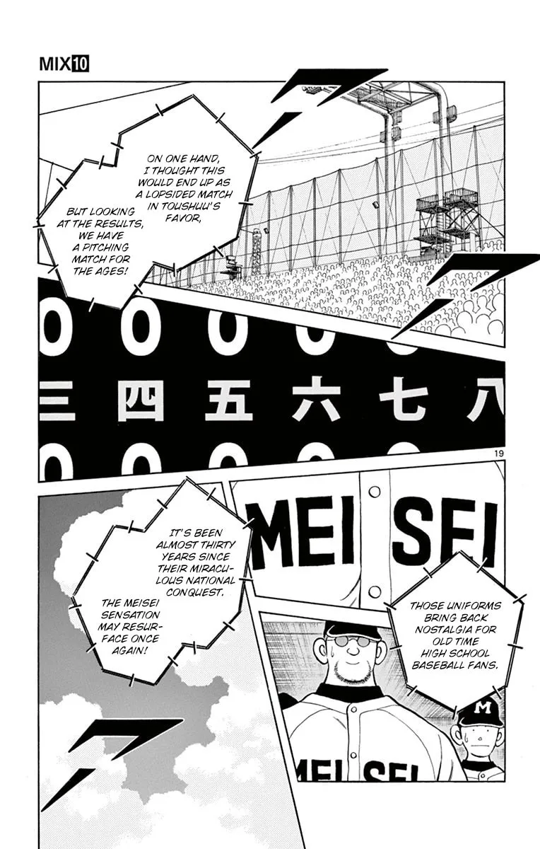 Read MIX chapter 52 image 18 on Lezhin
