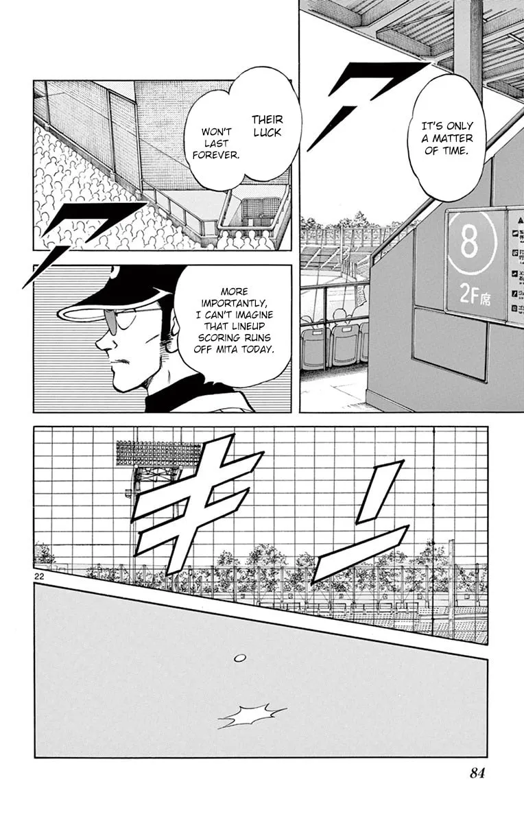Read MIX chapter 52 image 21 on Lezhin