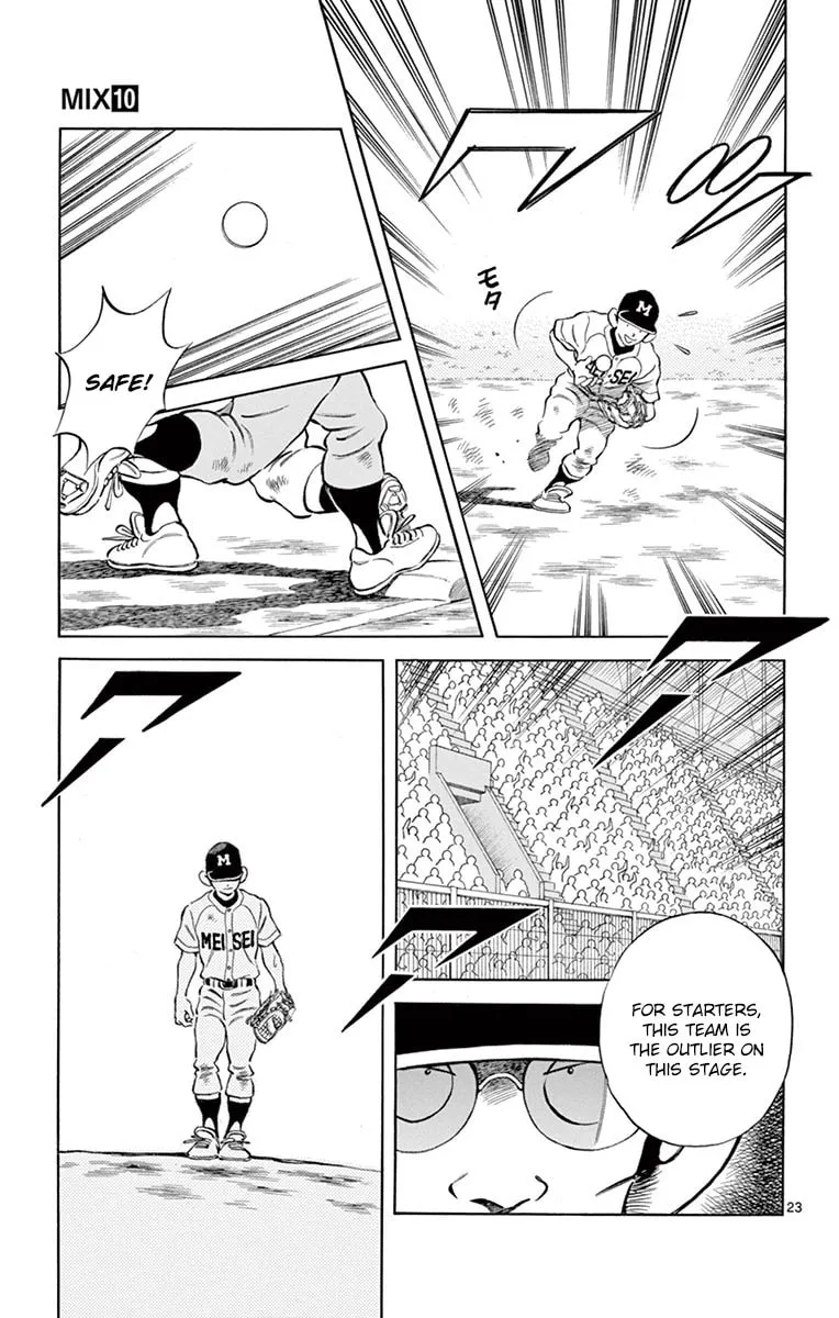 Read MIX chapter 52 image 22 on Lezhin