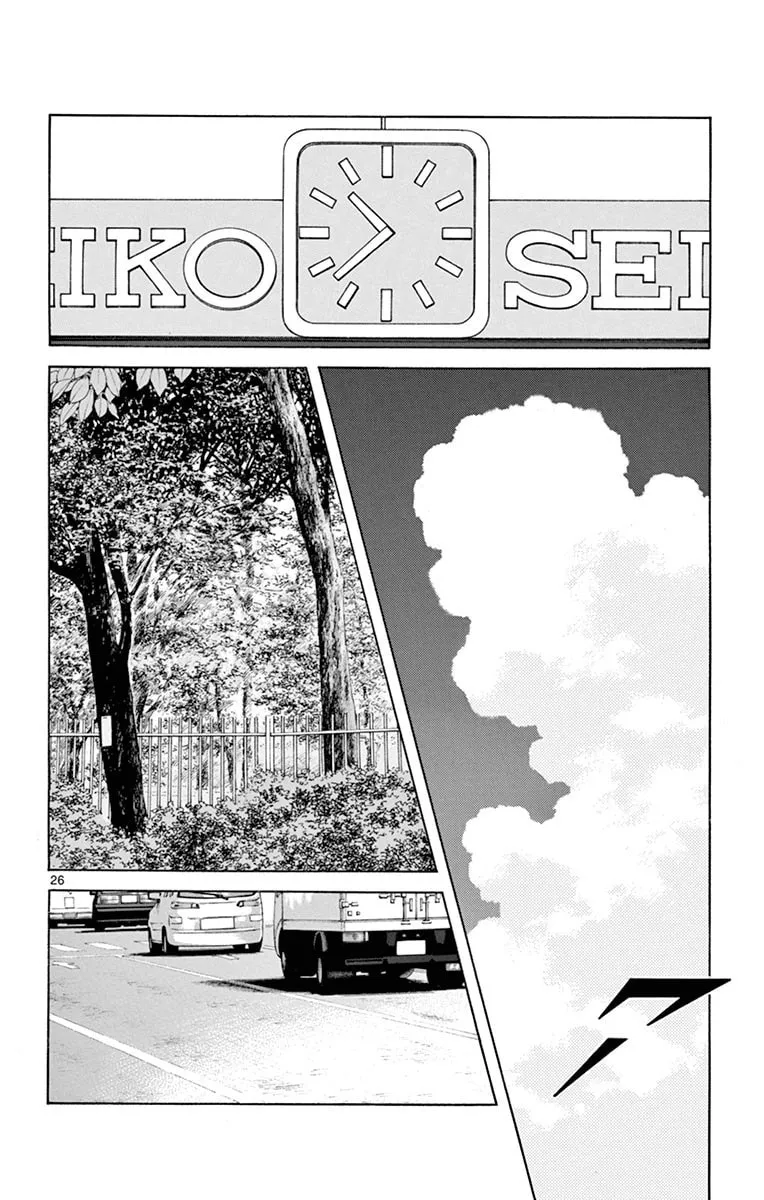 Read MIX chapter 52 image 25 on Lezhin