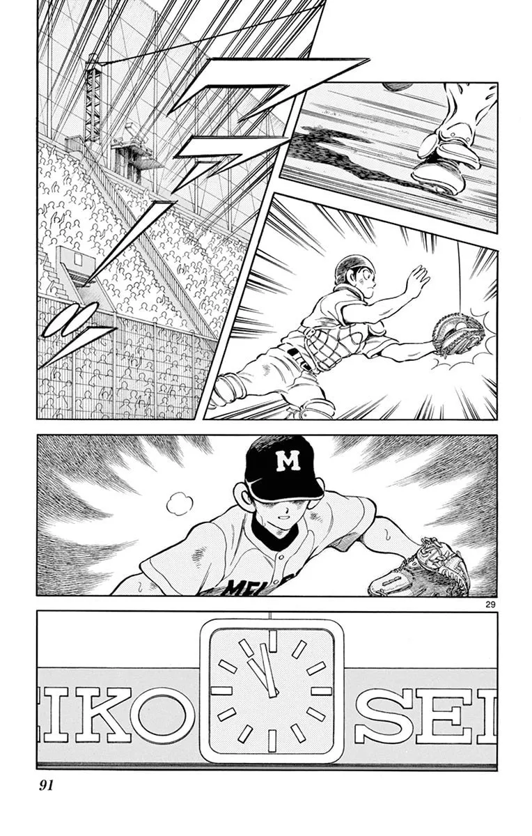 Read MIX chapter 52 image 28 on Lezhin