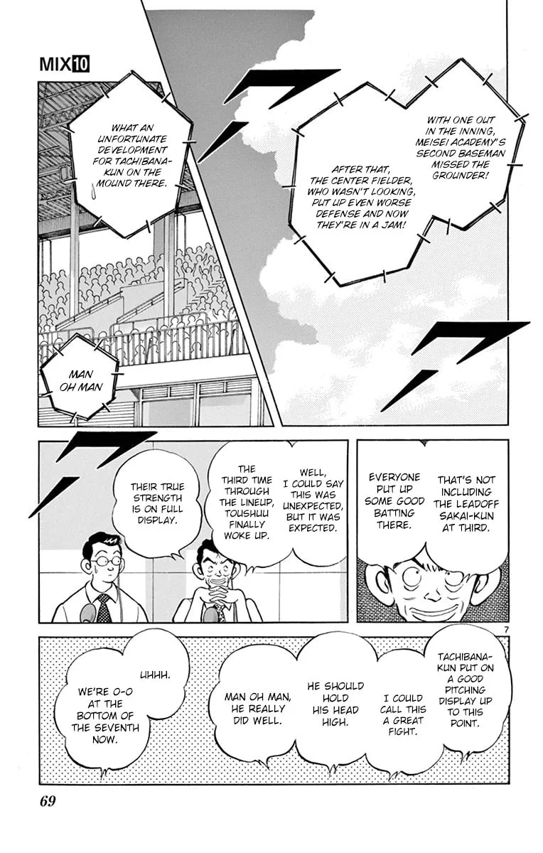 Read MIX chapter 52 image 6 on Lezhin