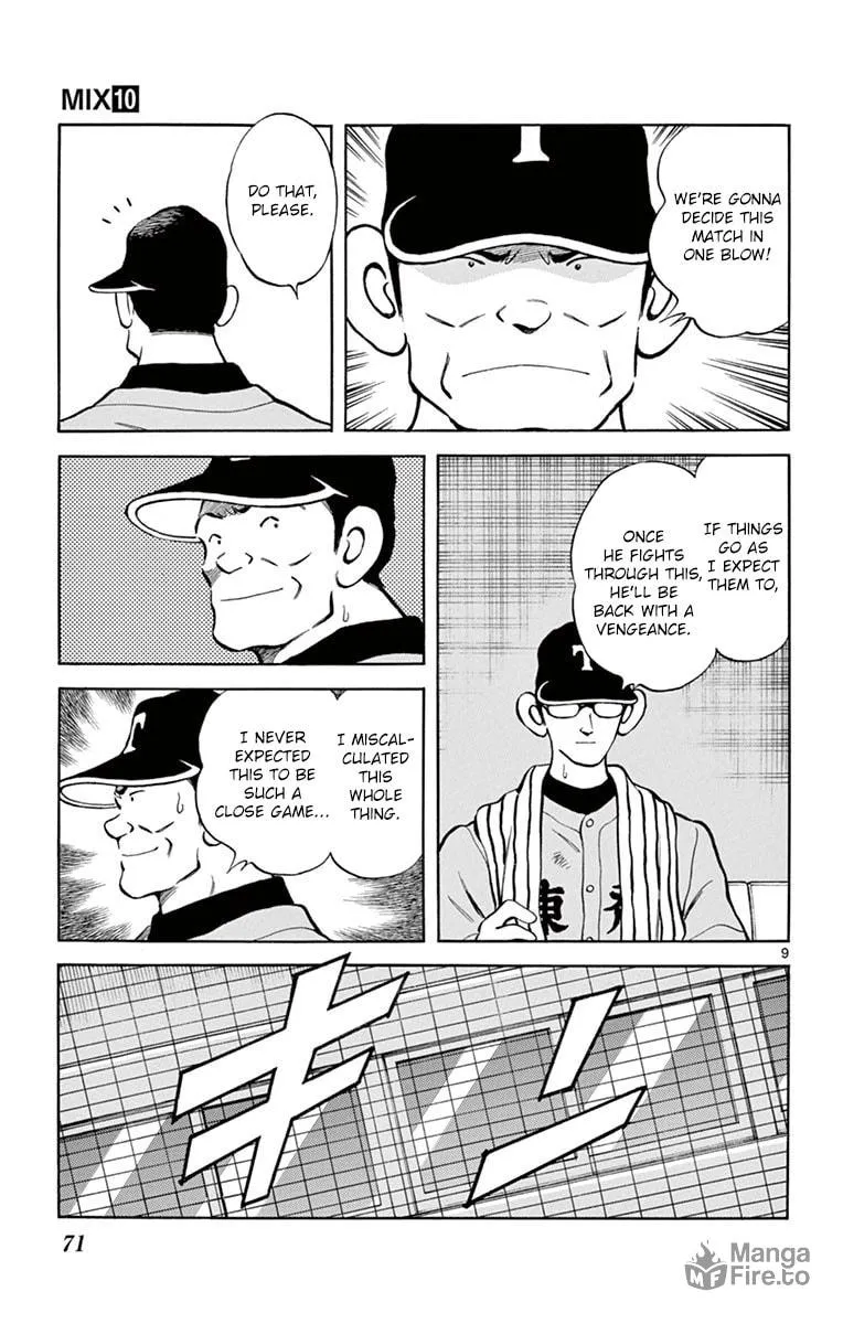 Read MIX chapter 52 image 8 on Lezhin