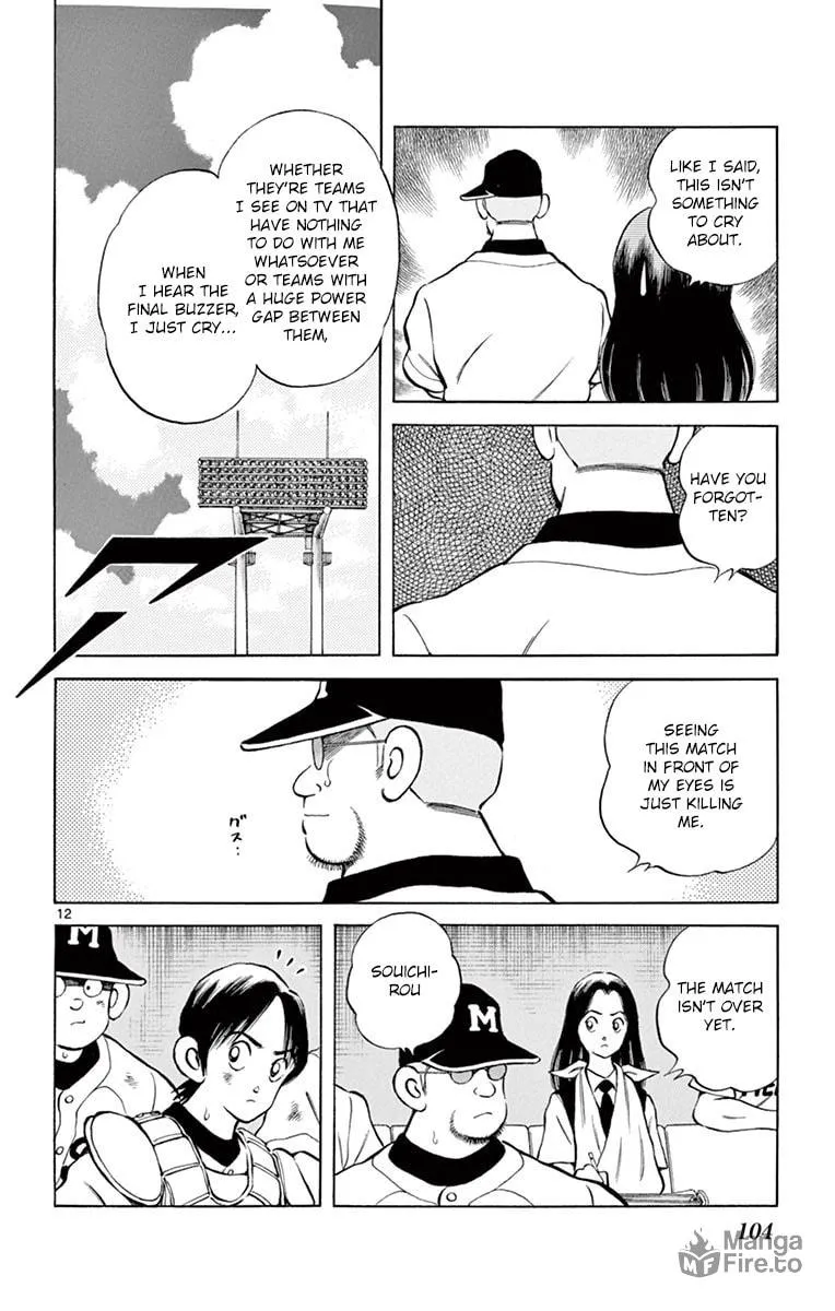 Read MIX chapter 53 image 11 on Lezhin