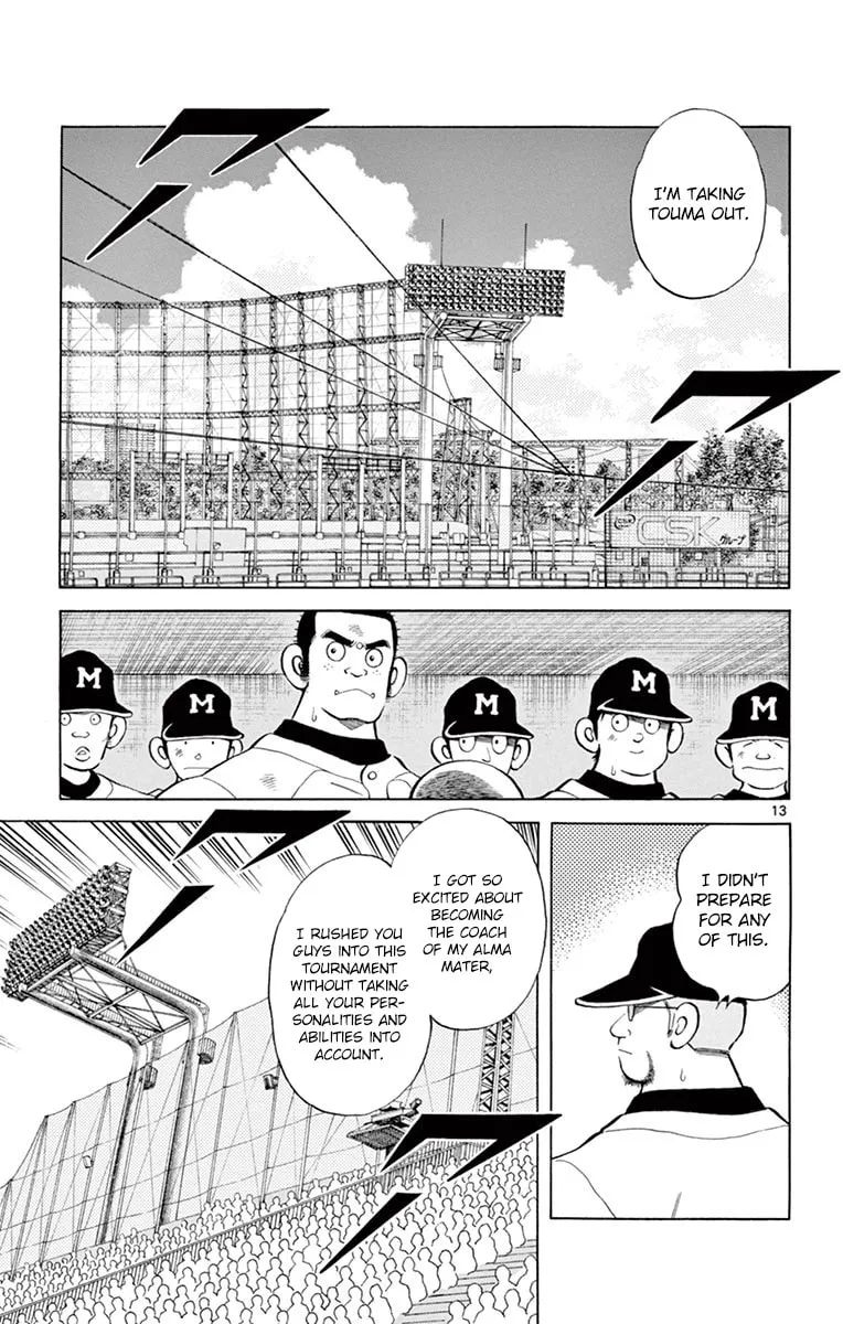 Read MIX chapter 53 image 12 on Lezhin
