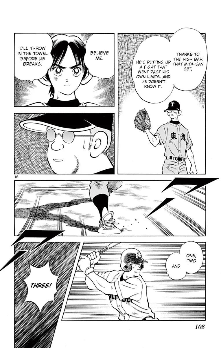 Read MIX chapter 53 image 15 on Lezhin