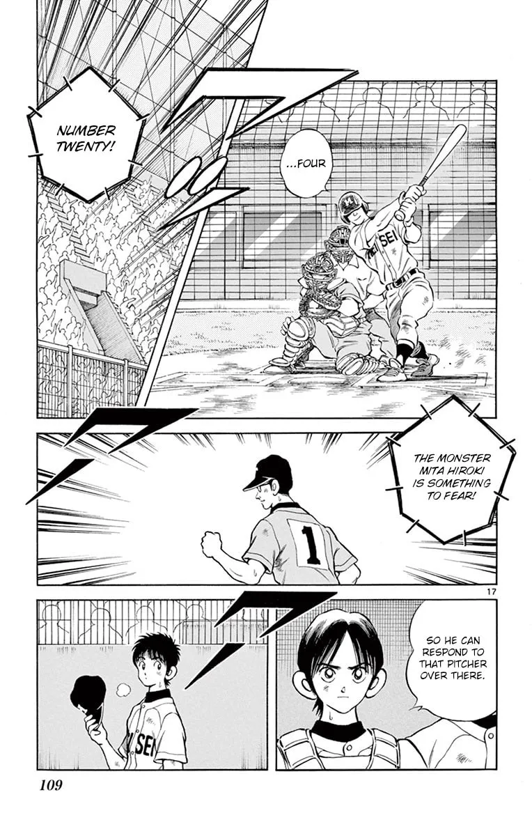Read MIX chapter 53 image 16 on Lezhin