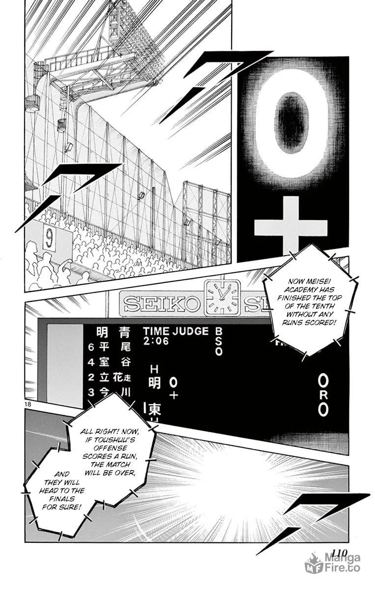 Read MIX chapter 53 image 17 on Lezhin