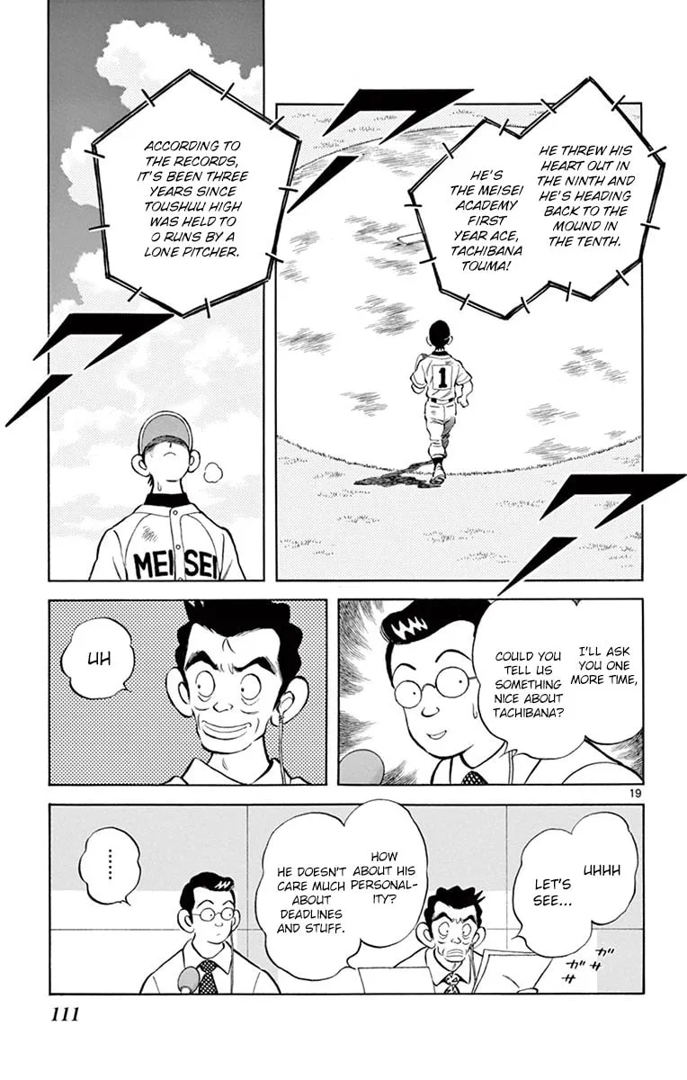 Read MIX chapter 53 image 18 on Lezhin