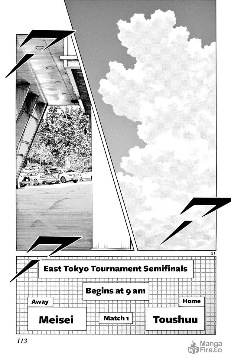 Read MIX chapter 53 image 20 on Lezhin