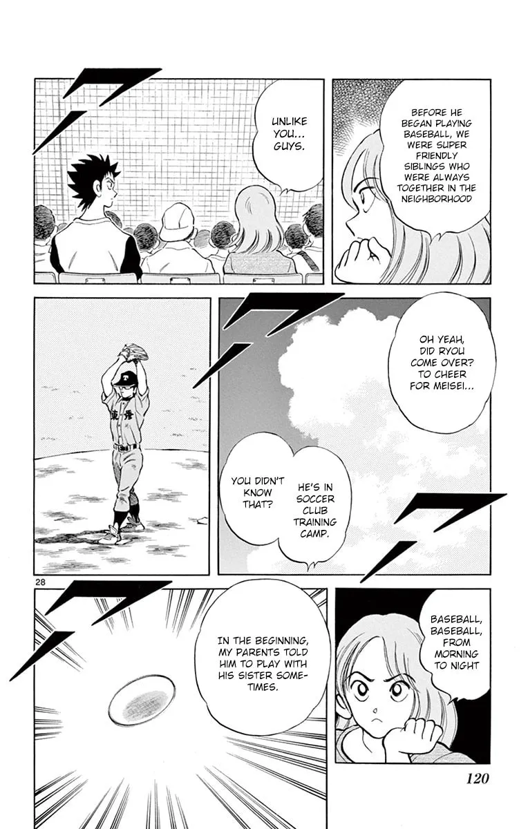 Read MIX chapter 53 image 27 on Lezhin