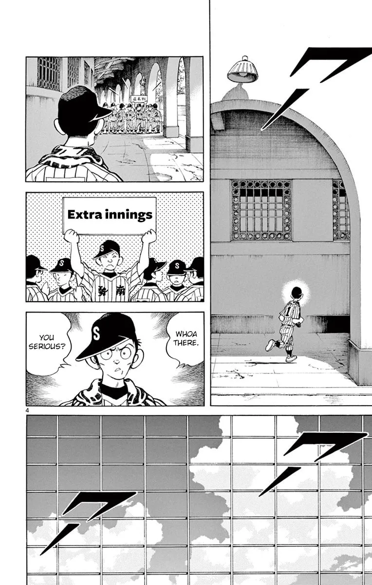 Read MIX chapter 53 image 3 on Lezhin