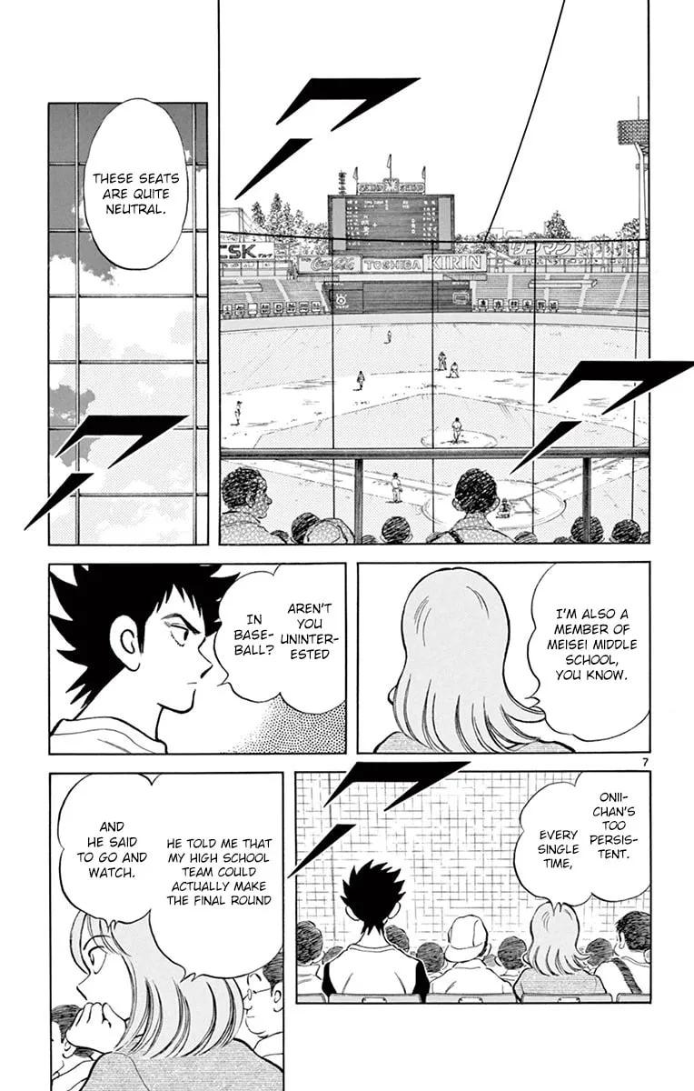 Read MIX chapter 53 image 6 on Lezhin