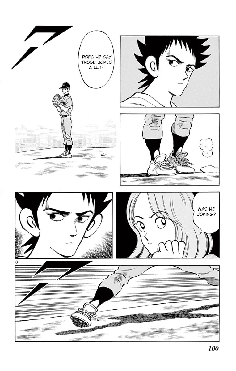 Read MIX chapter 53 image 7 on Lezhin
