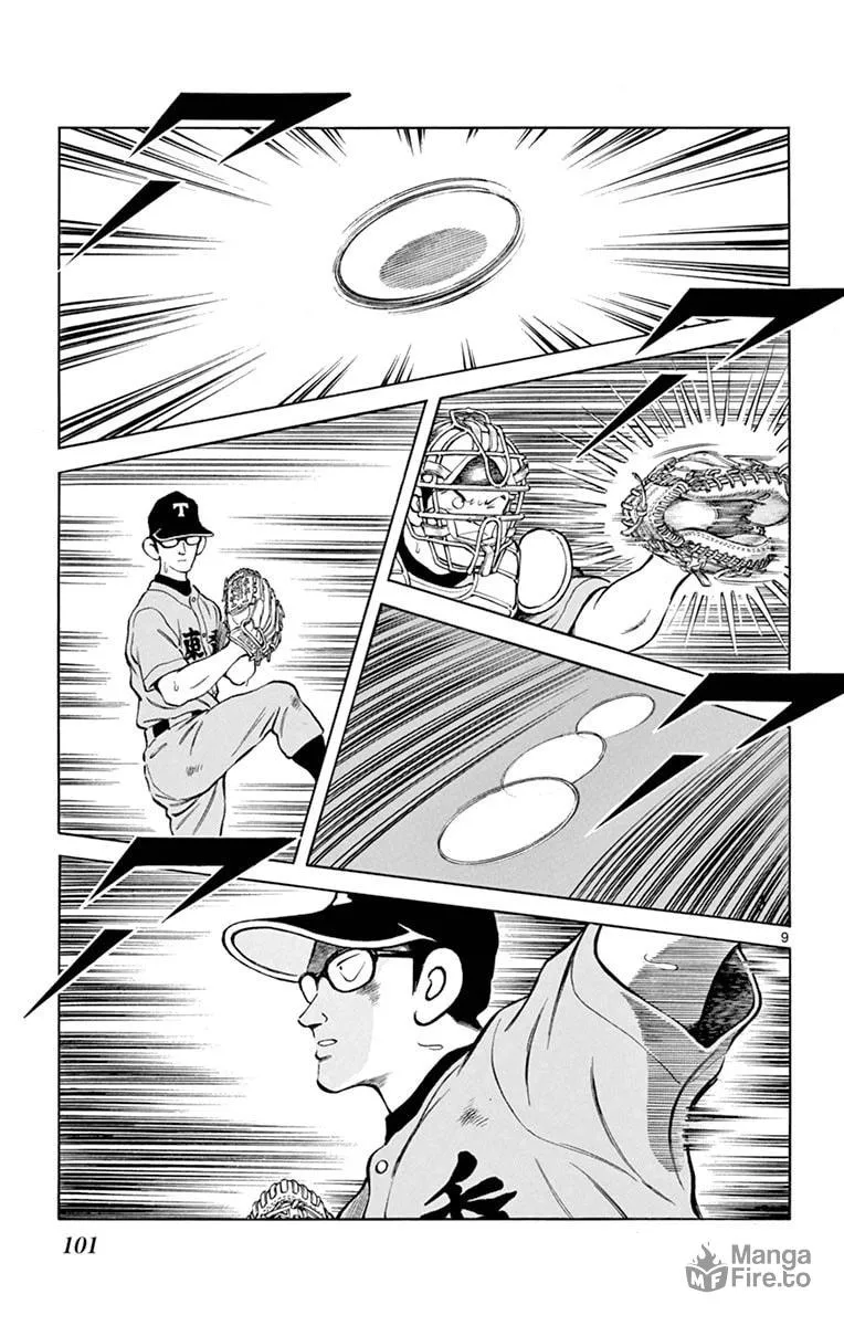 Read MIX chapter 53 image 8 on Lezhin