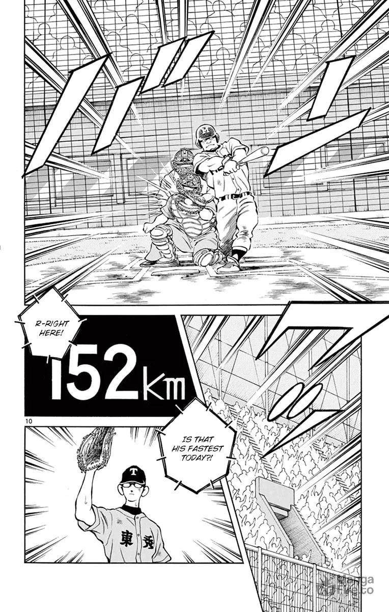 Read MIX chapter 53 image 9 on Lezhin