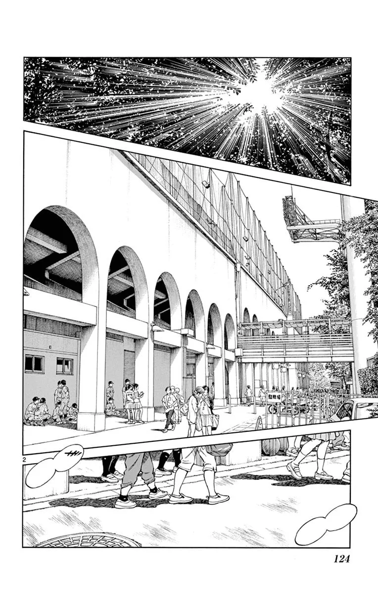 Read MIX chapter 54 image 1 on Lezhin