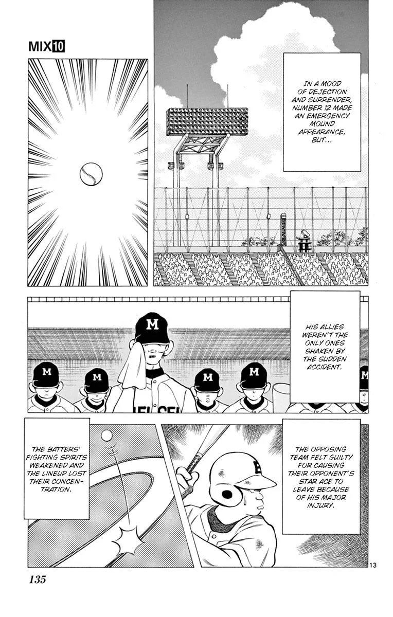 Read MIX chapter 54 image 12 on Lezhin