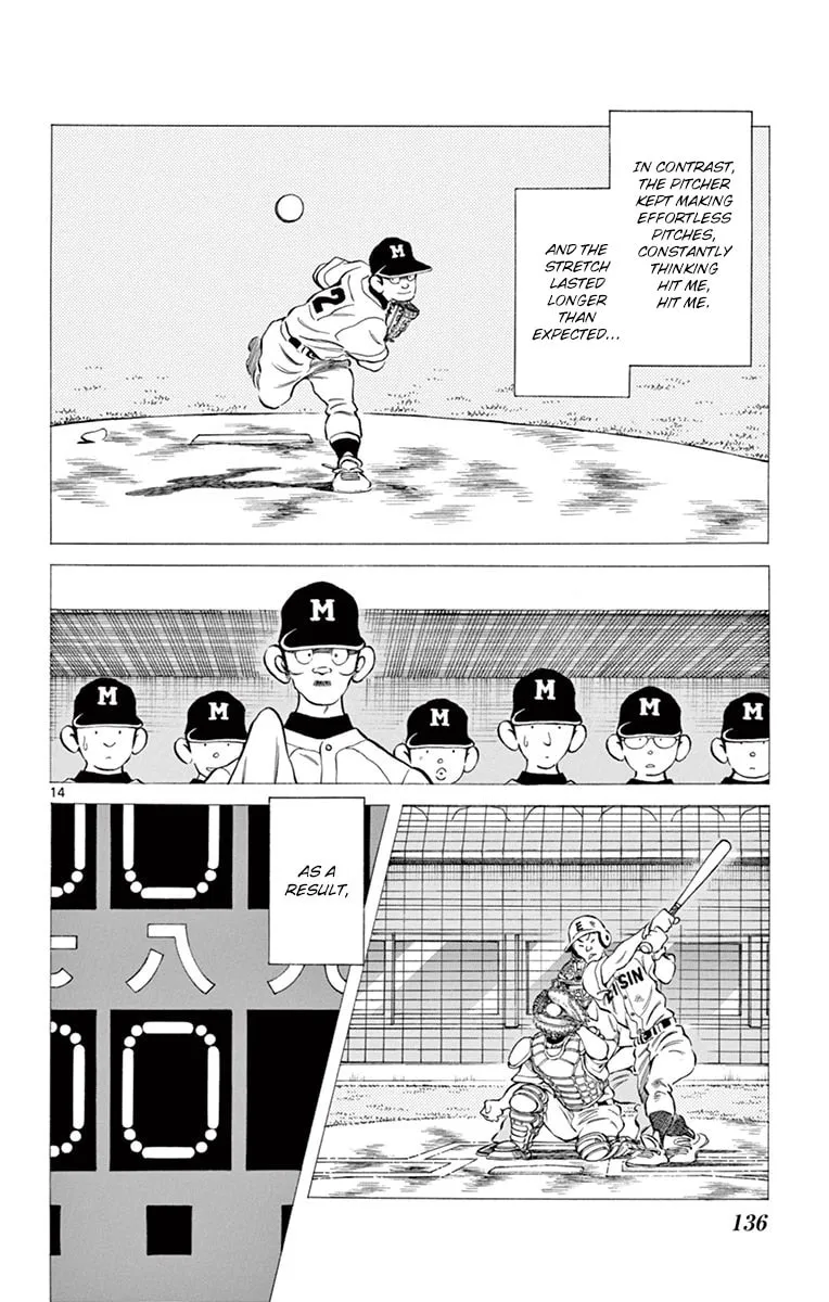 Read MIX chapter 54 image 13 on Lezhin