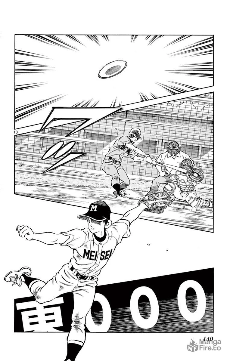Read MIX chapter 54 image 17 on Lezhin