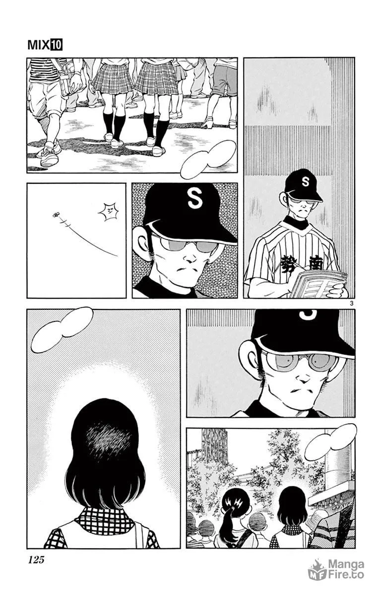 Read MIX chapter 54 image 2 on Lezhin