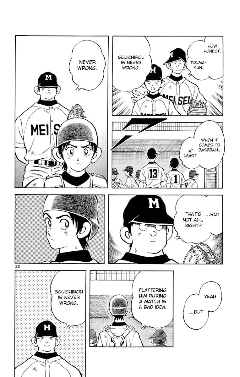 Read MIX chapter 54 image 21 on Lezhin