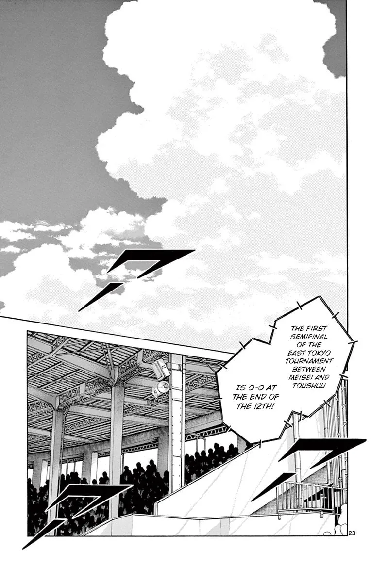 Read MIX chapter 54 image 22 on Lezhin