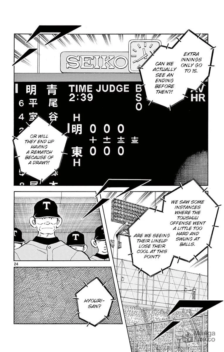 Read MIX chapter 54 image 23 on Lezhin