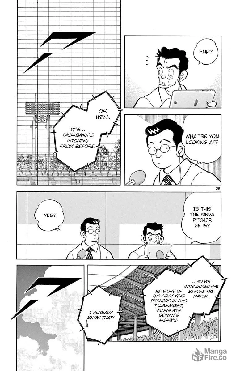Read MIX chapter 54 image 24 on Lezhin
