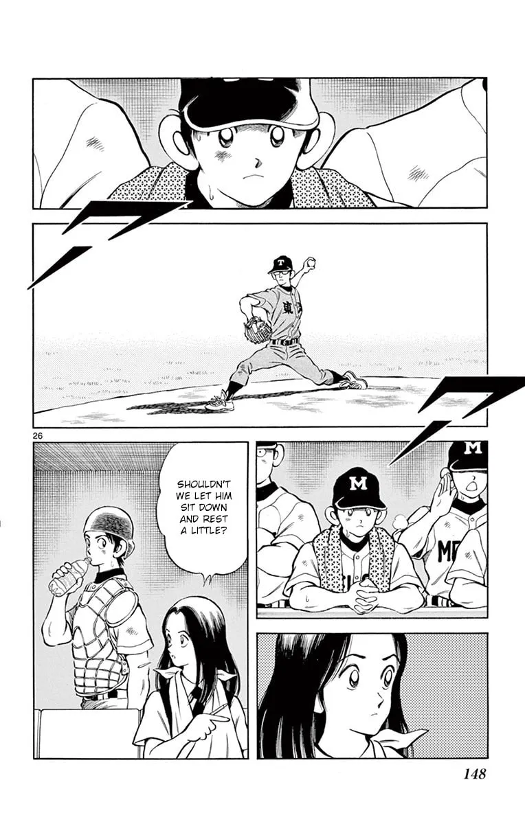 Read MIX chapter 54 image 25 on Lezhin