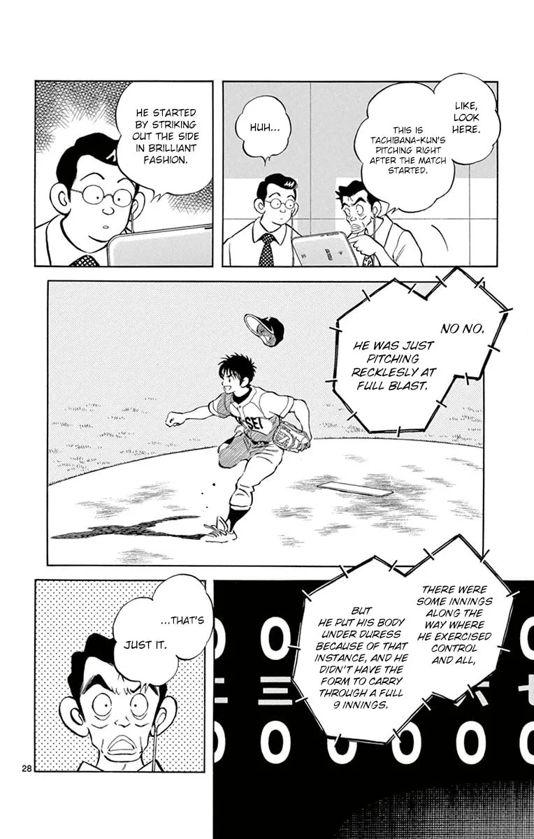 Read MIX chapter 54 image 27 on Lezhin